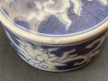 A large Chinese blue and white 'mythical beasts' jar and cover, Hatcher cargo shipwreck, Transitional period